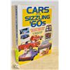 Image 1 : CARS OF THE SIZZLING 60'S