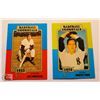 22)  LOT OF 2 BASBALL IMMORTAL TRADING CARDS,