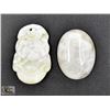 Image 1 : #290-NATURAL MOONSTONE  & JADE ZODIAC PENDANT