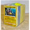 Image 1 : 300 POKEMON CARDS NEW & OLD ESTATE COLLECTION