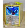 Image 1 : 300 POKEMON CARDS NEW & OLD ESTATE COLLECTION