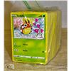 Image 1 : 300 POKEMON CARDS NEW & OLD ESTATE COLLECTION