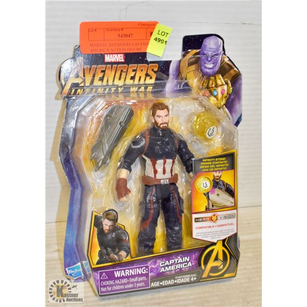 MARVEL AVENGERS CAPTAIN AMERICA ACTION FIGURE