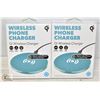 NEW GEMS QI WIRELESS CHARGER 2 PACK