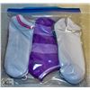 Image 1 : 9 PACK LADIES ANKLE SOCKS  *STYLE/COLOUR MAY VARY*