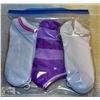 Image 1 : 9 PACK LADIES ANKLE SOCKS  *STYLE/COLOUR MAY VARY*