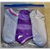 Image 1 : 9 PACK LADIES ANKLE SOCKS  *STYLE/COLOUR MAY VARY*