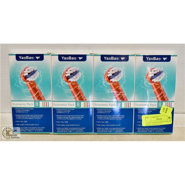 4 PACK OF REPLACEMENT BRUSH HEADS, TOTAL OF 32