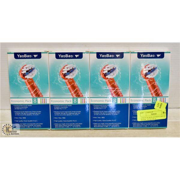 4 PACK OF REPLACEMENT BRUSH HEADS, TOTAL OF 32