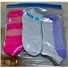 Image 1 : 9 PACK LADIES ANKLE SOCKS  *STYLE/COLOUR MAY VARY*