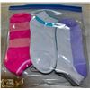 9 PACK LADIES ANKLE SOCKS  *STYLE/COLOUR MAY VARY*