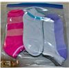 9 PACK LADIES ANKLE SOCKS  *STYLE/COLOUR MAY VARY*