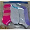 9 PACK LADIES ANKLE SOCKS  *STYLE/COLOUR MAY VARY*