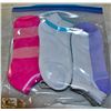 Image 1 : 9 PACK LADIES ANKLE SOCKS  *STYLE/COLOUR MAY VARY*