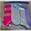 Image 1 : 9 PACK LADIES ANKLE SOCKS  *STYLE/COLOUR MAY VARY*