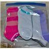 9 PACK LADIES ANKLE SOCKS  *STYLE/COLOUR MAY VARY*