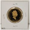 Image 2 : 1867-1992 COMMEMORATIVE $1 PROOF COIN