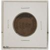 Image 1 : 1857 PEI SELF GOVERNMENT & FREE TRADE 1/2 PENNY