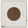 Image 1 : 1835 BRITISH EST INDIES 1 QUARTER ANNA COIN