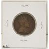 Image 2 : 1907 NEWFOUNDLAND ONE CENT COIN