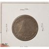 Image 2 : 1833 UPPER CANADA 1/2 PENNY TOKEN