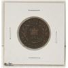 Image 1 : 1894 NEWFOUNDLAND ONE CENT COIN