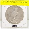 1934 USA PEACE SILVER DOLLAR