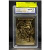 23KT GOLD FOIL STAR WARS EMPIRE STRIKES BACK CARD