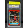 23KT DECADE OF EXCELLENCE MICHAEL JORDAN CARD