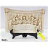 HEAVY CERAMIC "THE LAST SUPPER" WALL DECOR