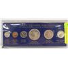 1867-1967 SILVER CANADA 6 COIN SET IN HOLDER