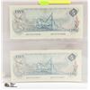 2 X 1979 IN SEQUENCE CANADA $5 NOTES