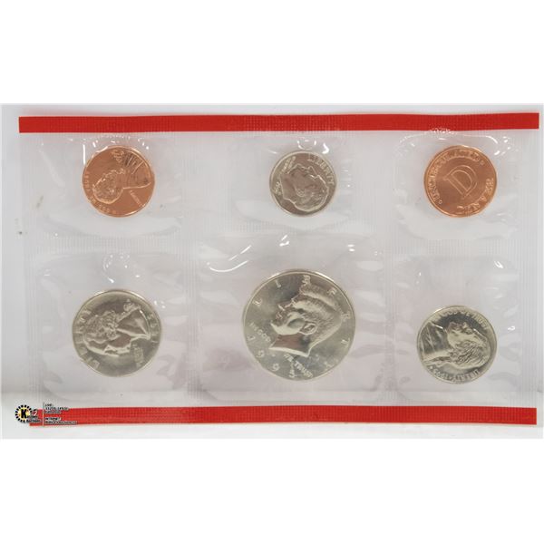 1995D USA UNCIRCULATED COIN SET, MINT SEALED