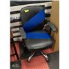 BLUE & BLACK HYDAULIC LIFT OFFICE CHAIR