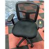 Image 1 : MESH BACK OFFICE CHAIR