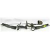 Image 1 : INFINITY SRL 1000 COMPOUND HUNTING BOW