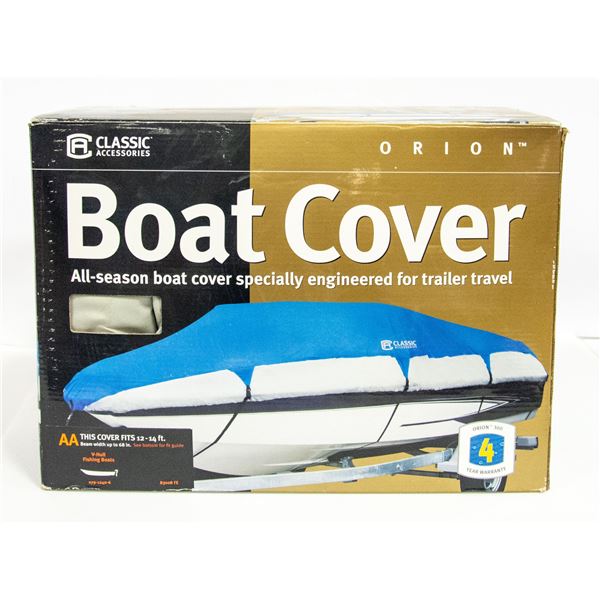 BOAT COVER IN BOX WITH CAPTAINS HAT