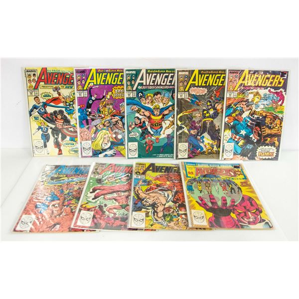 LOT OF MARVEL AVENGERS COMIC BOOKS