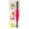 NEW NICOLE MILLER SPORT MASSAGE ROLLER - PINK