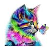 5D DIAMOND PAINTING DIT CRAFT KIT: CAT