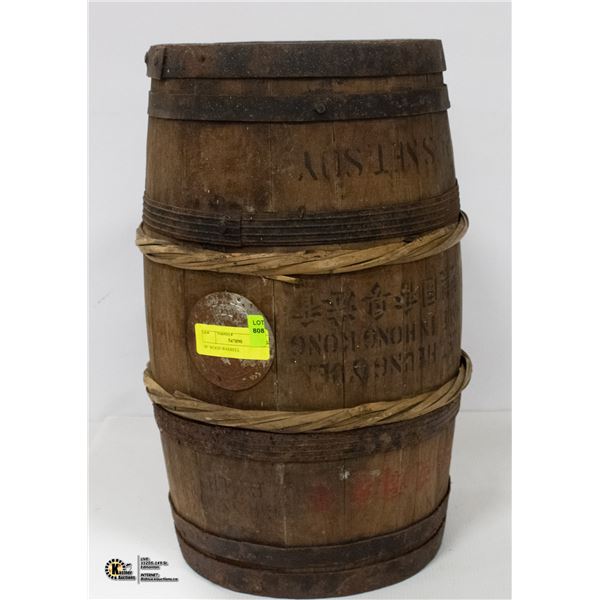 18  TALL WOOD BARRELL