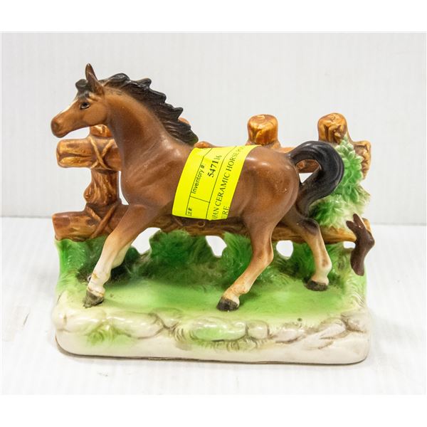 JAPAN CERAMIC HORSE PONY FIGURE