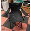 BLACK FOLDABLE CAMPING CHAIR WITH DRINK HOLDER