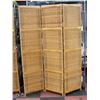 Image 1 : WICKER ROOM DIVIDER APPROX 72" TALL 54" LONG