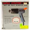 Image 1 : SUPER STRIPPER 1200 HOT AIR PAINT REMOVER TOOL