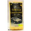 Image 1 : ULTRA PLUSH MICROFIBRE TOWELS PACK OF 36