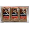 Image 1 : 3 BAGS OF QUAKER QUICK OATS 1 KG BAGS