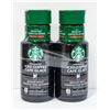 2 PACK STARBUCKS ICED COFFEE MEDIUM ROAST