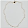 Image 3 : BASE METAL 5.4MM - 5.5MM NATURAL FRESHWATER PEARL & BLACK ONYX PRINCESS NECKLACE, APPROX 77 PEARLS, 
