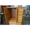 Image 4 : OAK WAMBOLD WARDROBE